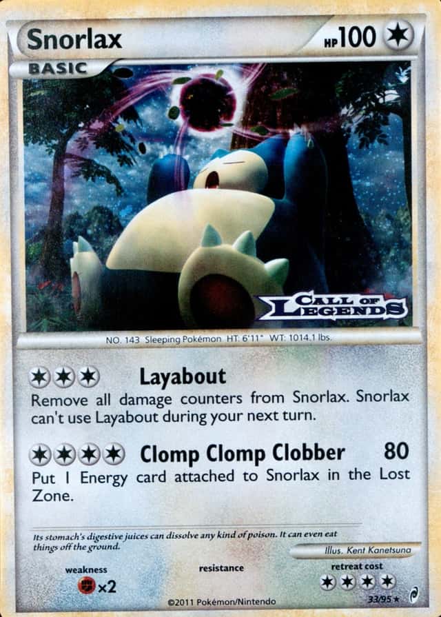 Holo · Prerelease
