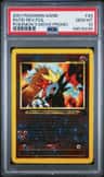 Entei