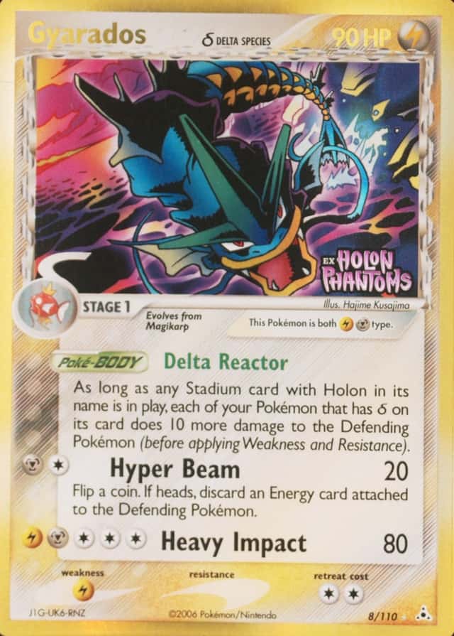 Reverse Holo