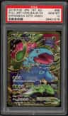 Venusaur Ex