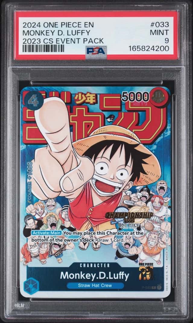 Monkey D. Luffy