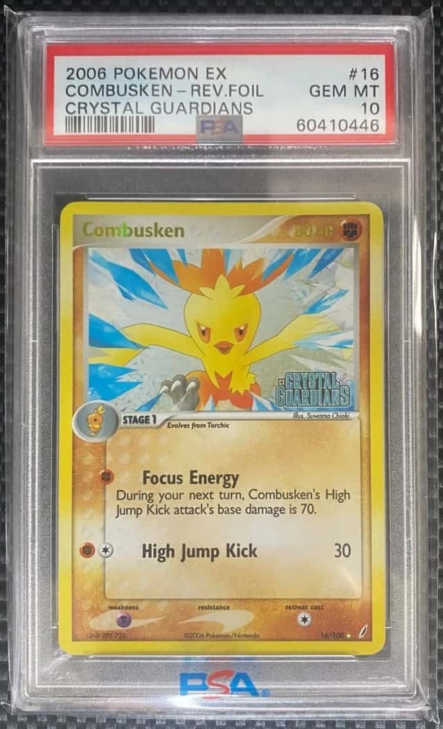 Combusken