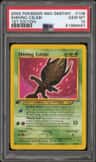 Shining Celebi