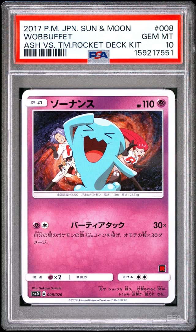 Wobbuffet