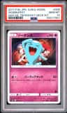 Wobbuffet
