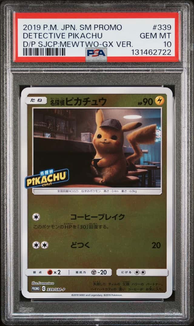 Detective Pikachu
