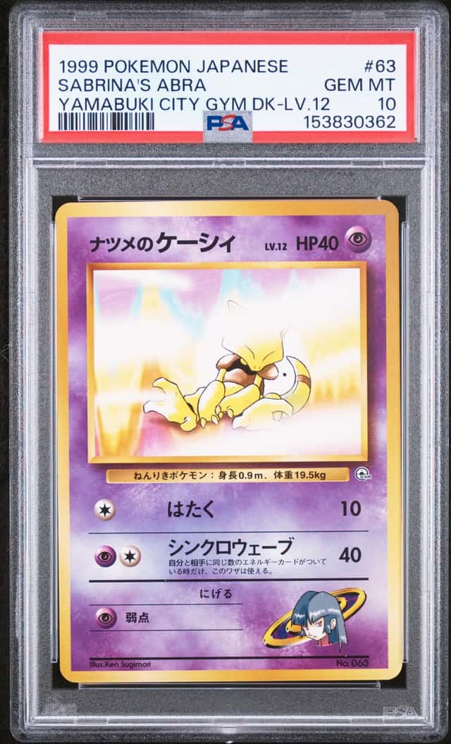 Sabrina's Abra