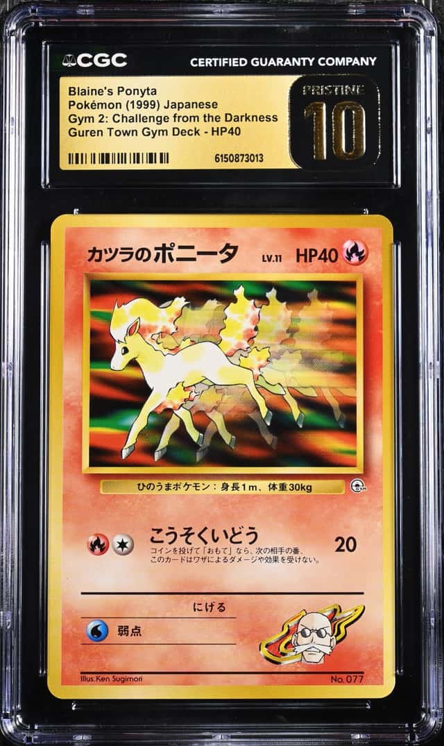Blaine's Ponyta