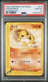 Sandshrew