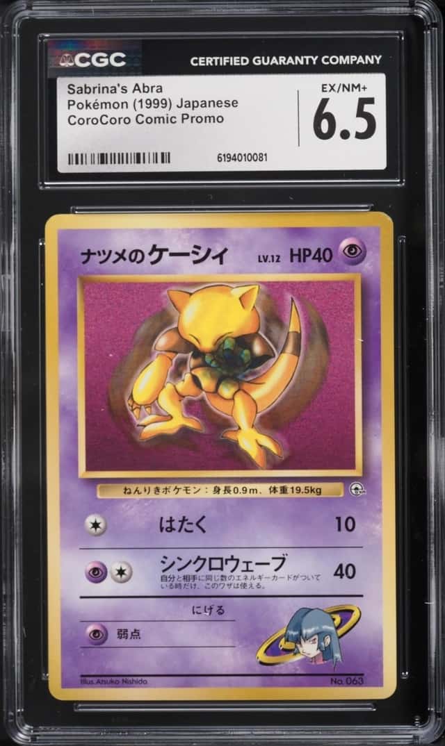 Sabrina's Abra