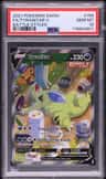 Tyranitar V