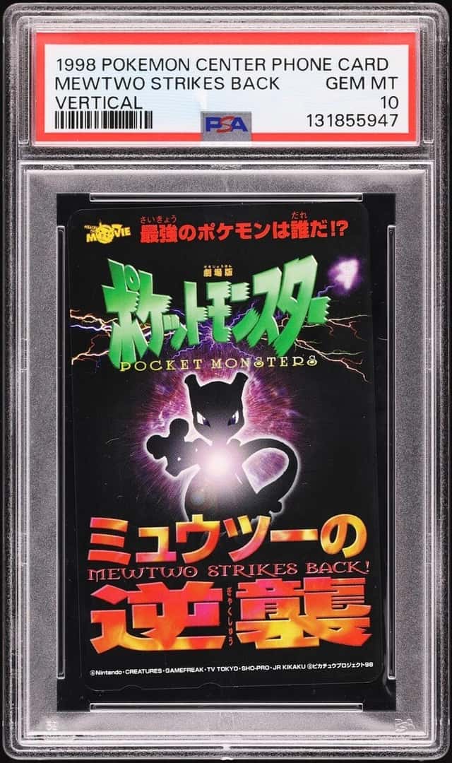 Mewtwo Strikes Back