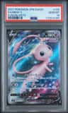 Mew V