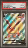 Flareon V