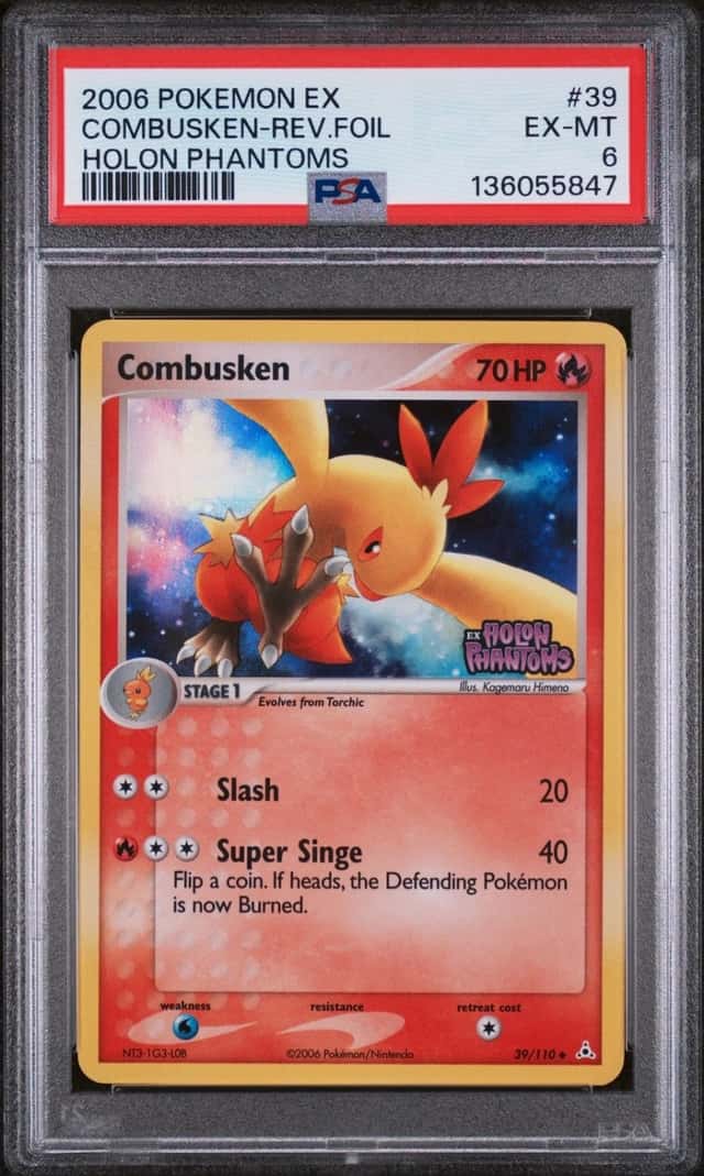 Combusken