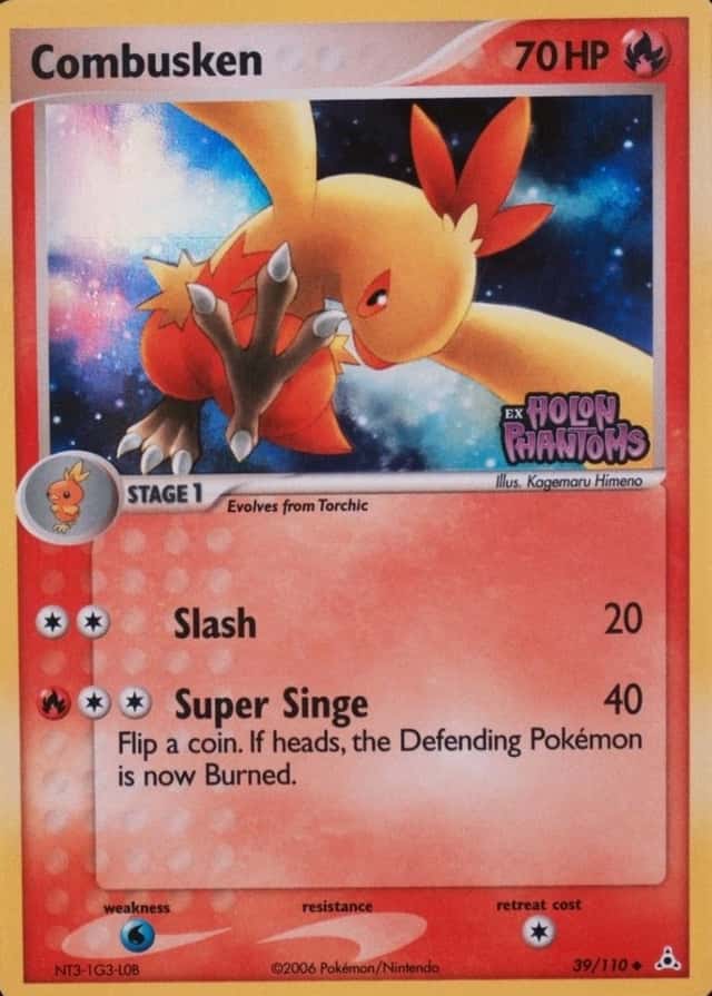 Reverse Holo