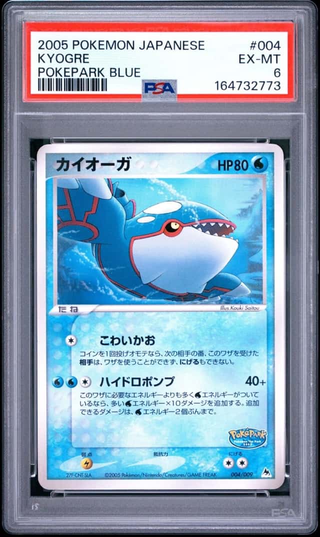 Kyogre