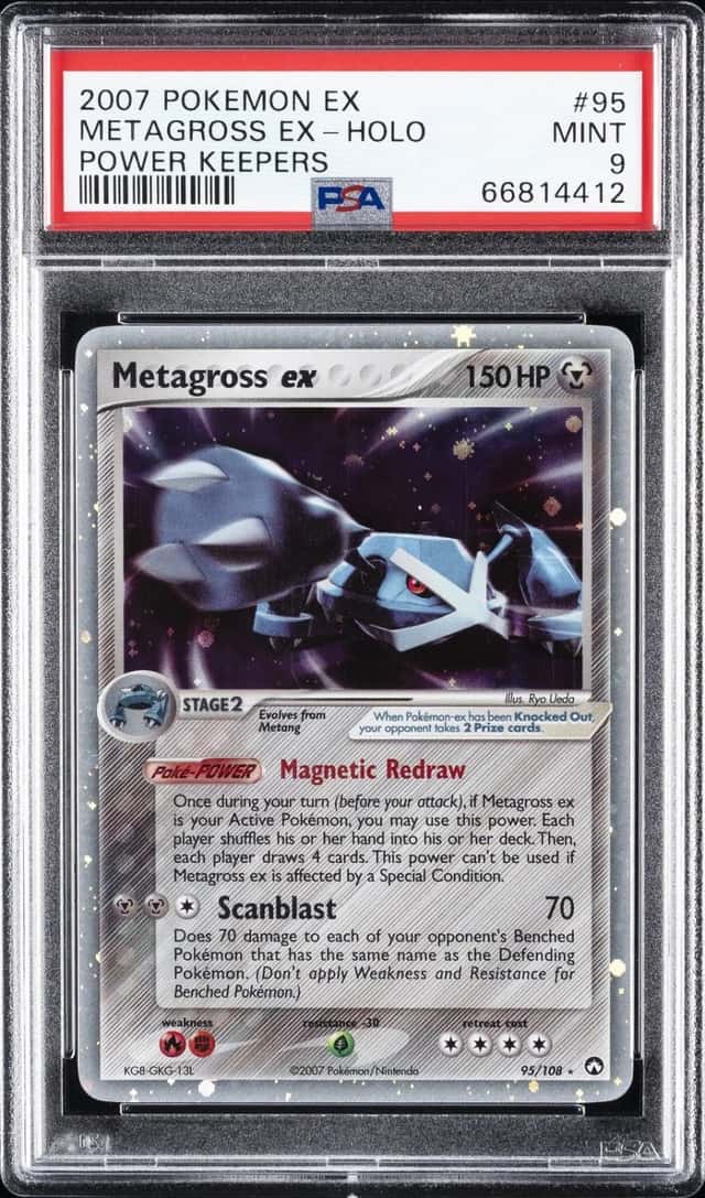 Metagross EX