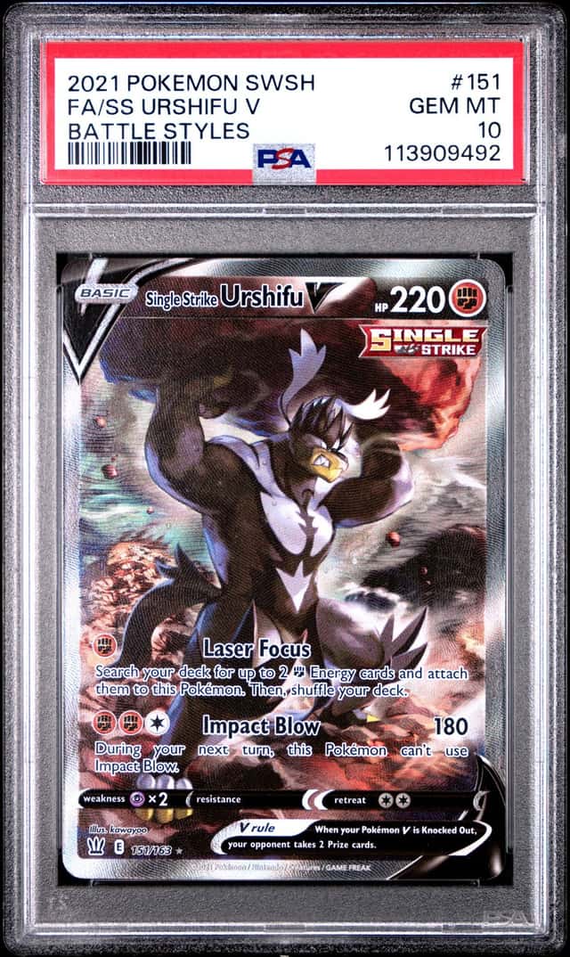 Ss Urshifu V