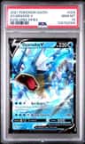 Gyarados V