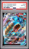 Gyarados Vmax