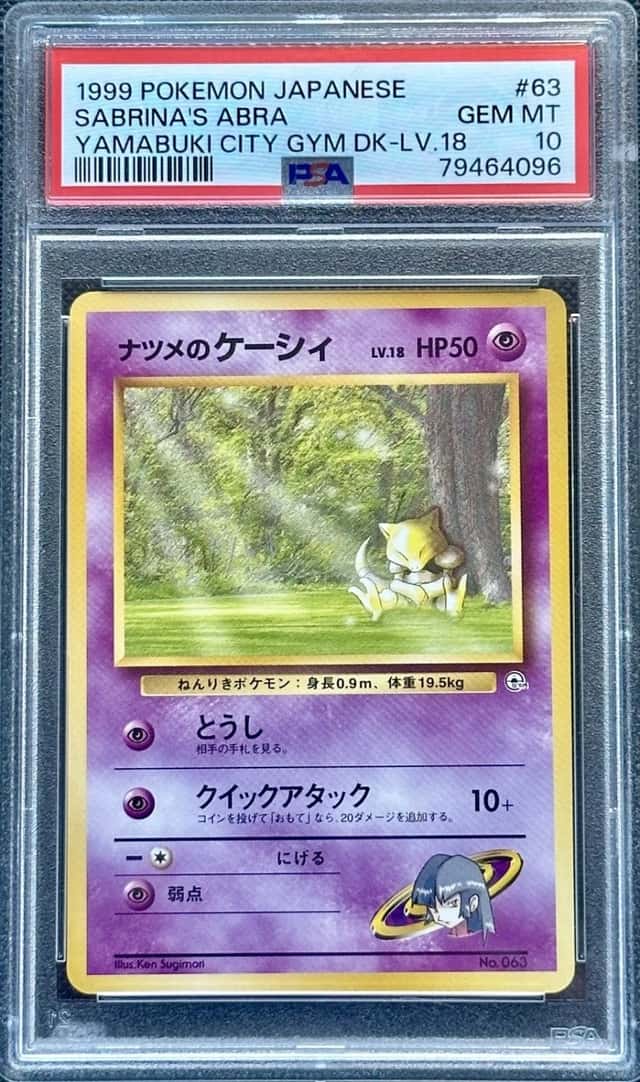 Sabrina's Abra