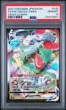 Rayquaza Vmax