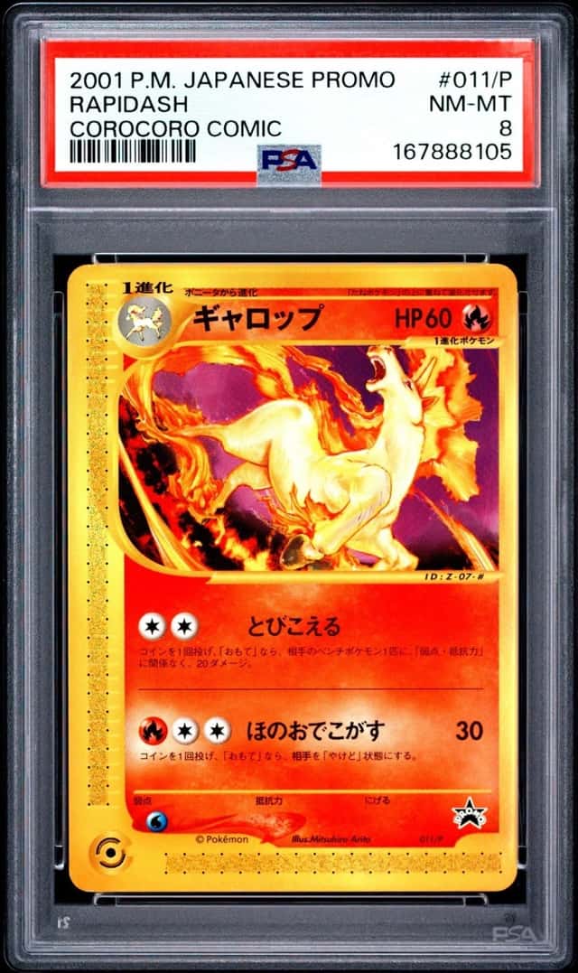 Rapidash