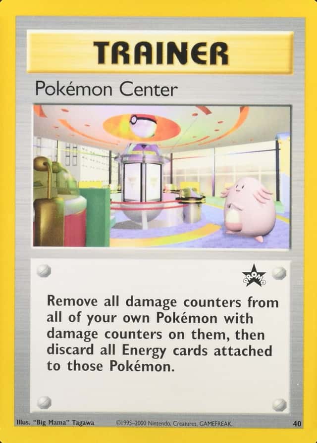 Pokemon Center