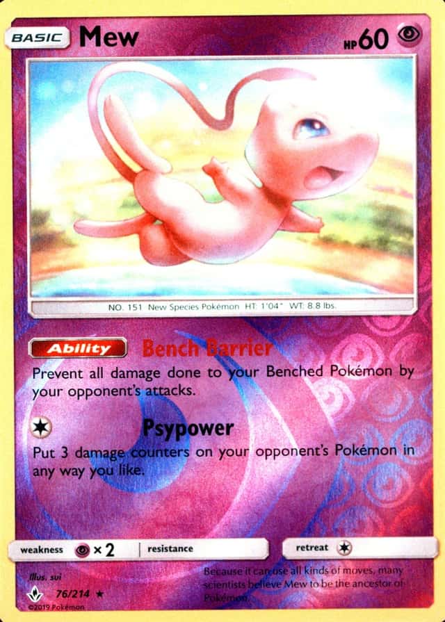 Reverse Holo