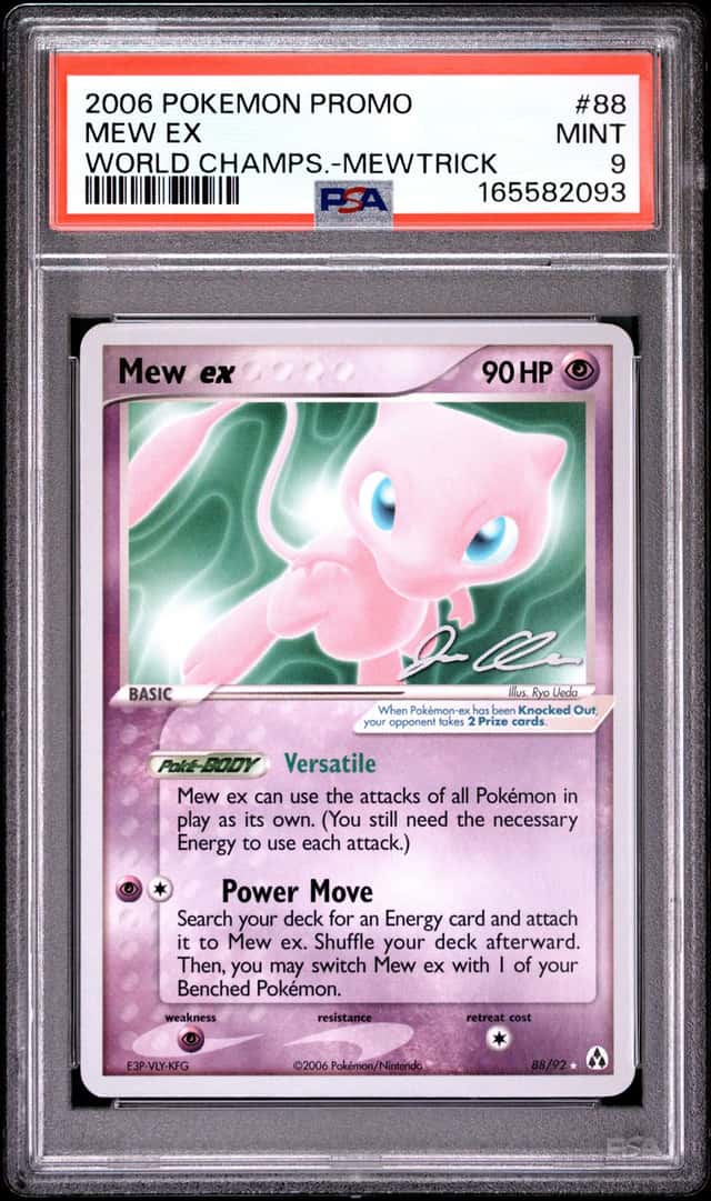 Mew EX