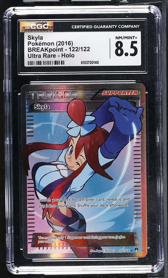 Skyla