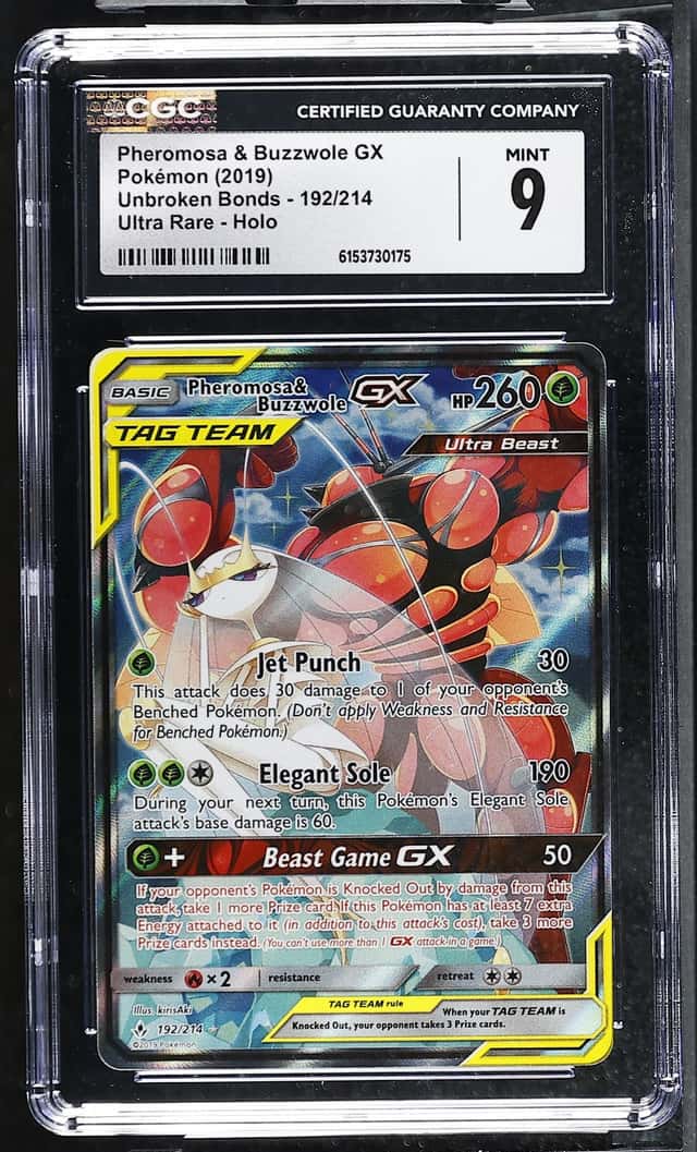Phermsa/Buzzwole GX