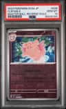 Clefable