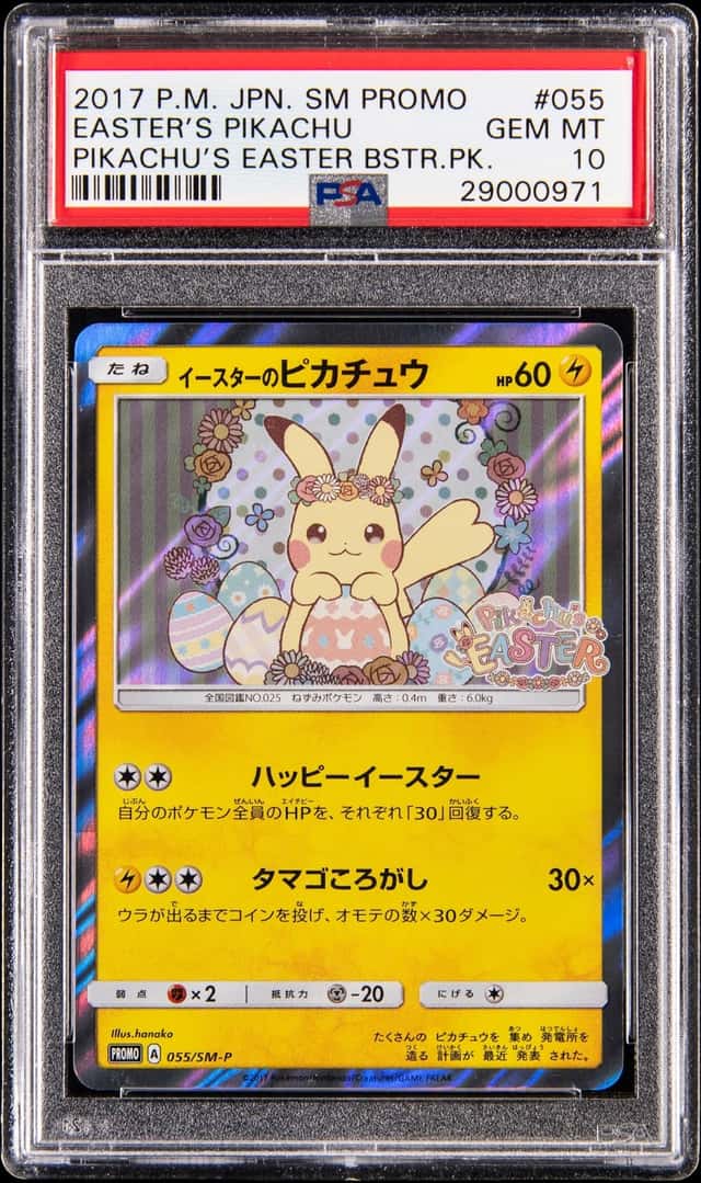 Easter's Pikachu