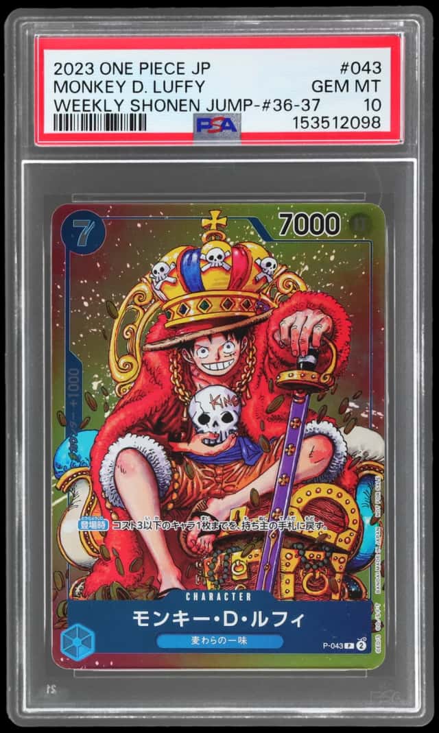 Monkey D. Luffy