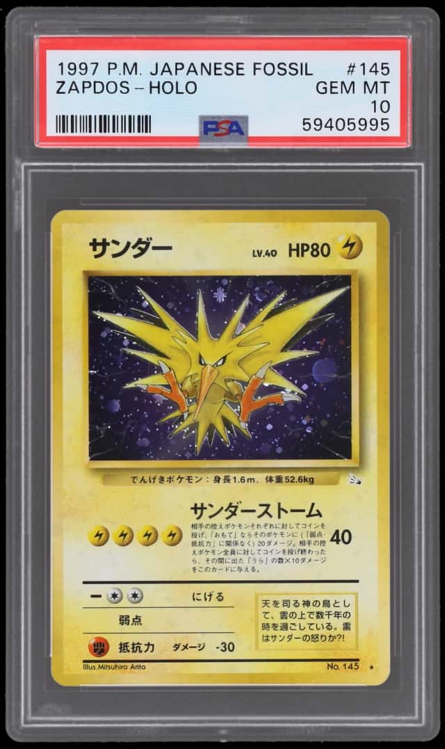 1997 Pokemon the Mystery of the Fossils Japanese Holo Zapdos #145