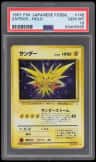 Zapdos