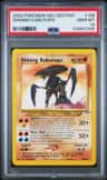 Shining Kabutops