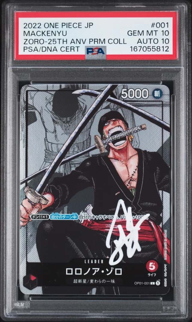 Roronoa Zoro