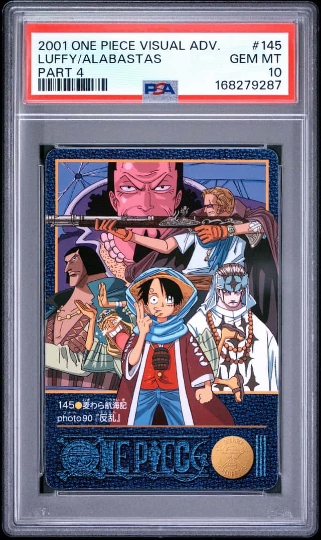 Luffy