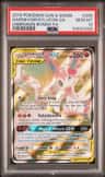 Gardevoir/sylveon Gx