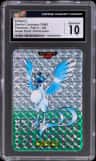 Articuno