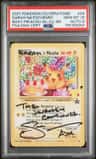 _____'S Pikachu Stamp [25th Anniversary] Textured Confetti Holo