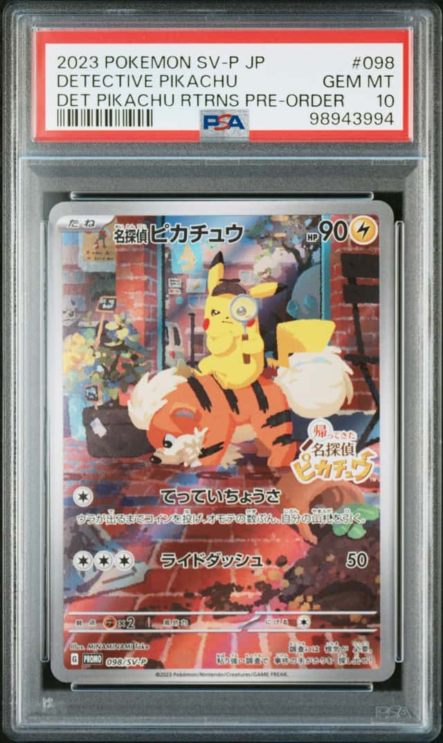 Pokemon 2023 Japanese Detective Pikachu 098/SV-P Sv-P Promo Holo PSA 10