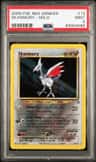 Skarmory