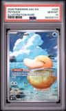 Psyduck