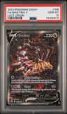 Giratina V