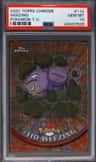 Weezing