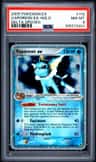 Vaporeon Ex